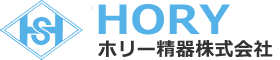 ホリー精器株式会社